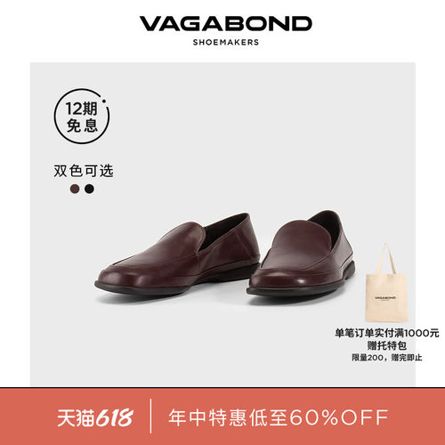VagabondSAMMIE羊皮休闲便鞋