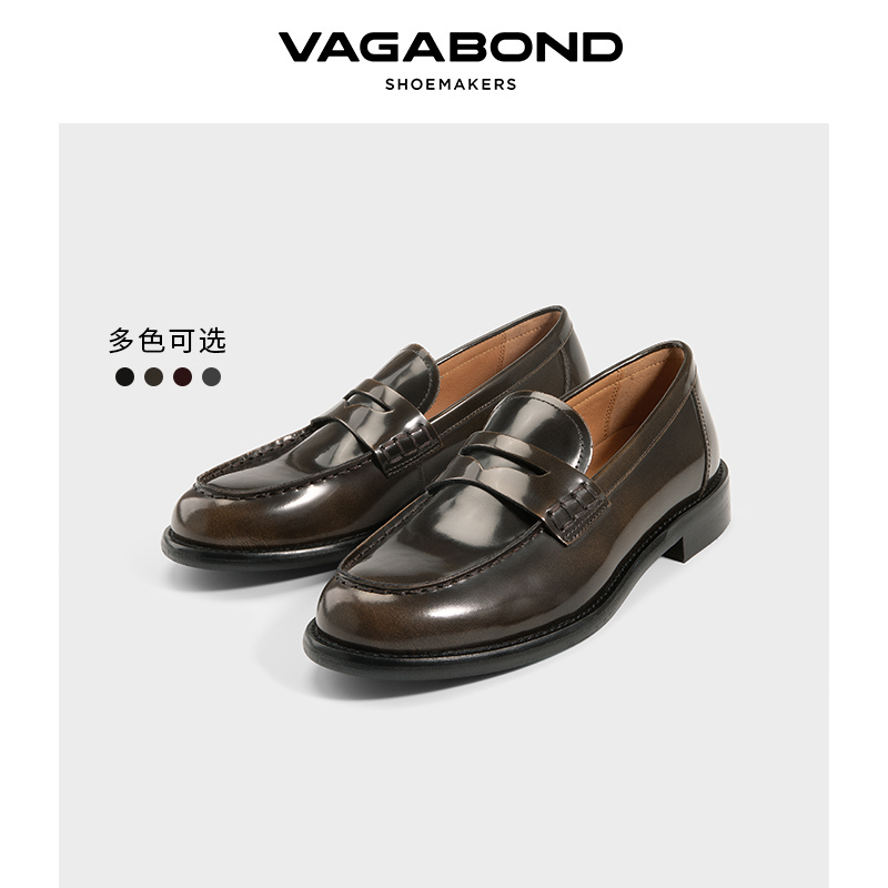 VagabondLINN杏头便士乐福鞋