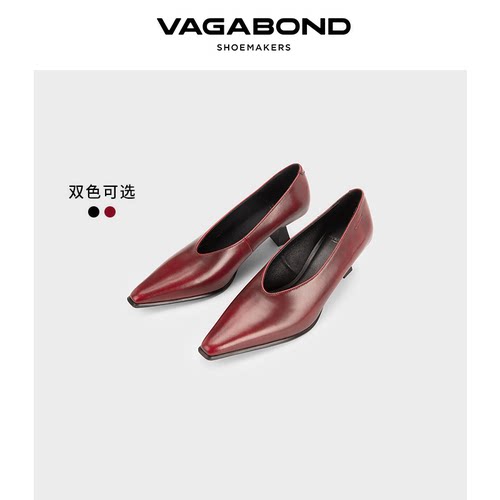 VagabondELLY尖头猫跟高跟鞋