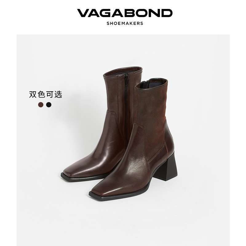VagabondHEDDA方头粗跟时装靴