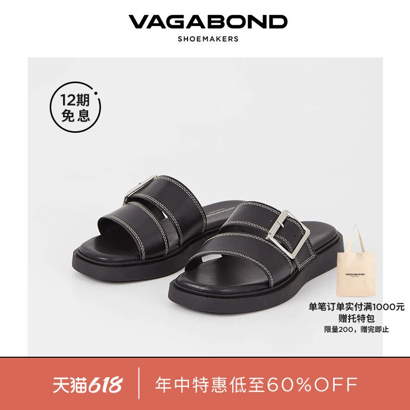 Vagabond CONNIE女士羊皮黑色露趾平底凉拖一脚蹬2024春夏系列