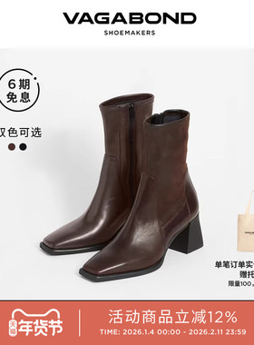 Vagabond HEDDA女士牛皮方头高跟短靴时装靴瘦瘦靴2024秋冬系列