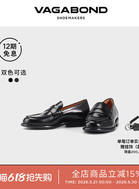 Vagabond LINN女士牛皮杏头黑色便士乐福鞋低跟皮鞋2026春夏新品