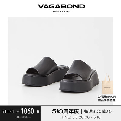 Vagabond露趾厚底凉鞋休闲百搭