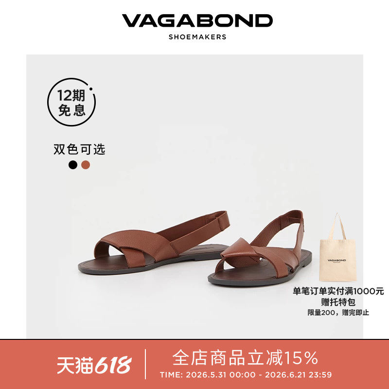Vagabond TIA 2.0女士羊皮低跟露趾凉鞋后袢带凉鞋2026春夏新品