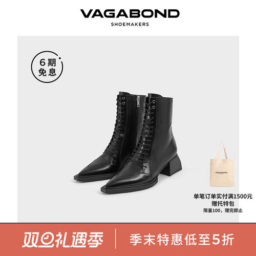 Vagabond系带马丁靴短筒靴
