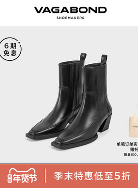 Vagabond ALINA女士牛皮方头方跟短筒靴西部靴2024秋冬系列