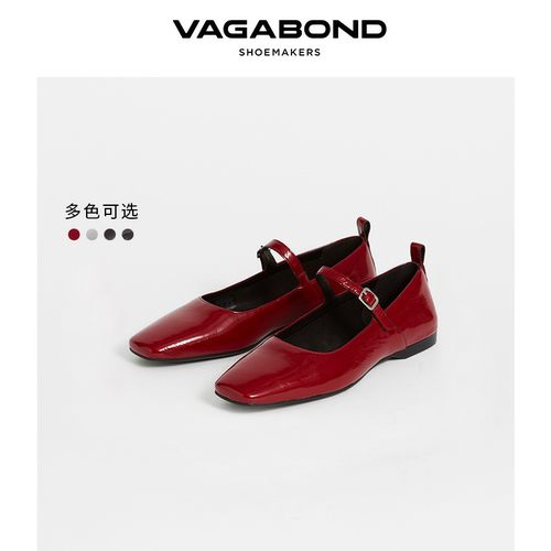 VagabondDELIA牛皮方头芭蕾鞋