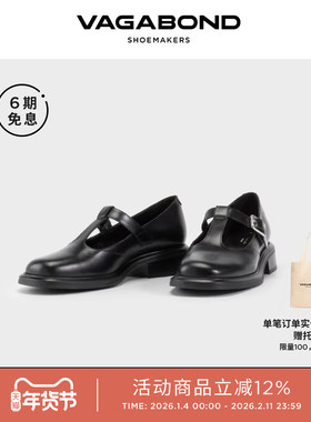 Vagabond ELLIS女士牛皮圆头T带玛丽珍鞋低跟黑皮鞋2025春夏