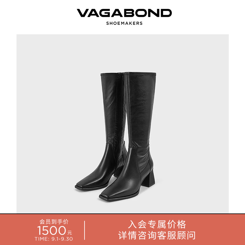 Vagabond弹力高筒靴粗跟长靴图片
