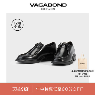 VagabondELLIS圆头平跟德比鞋