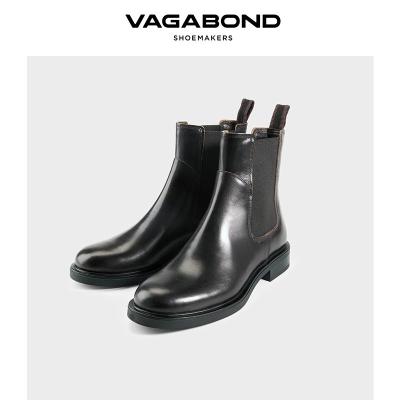 VagabondFREYA圆头低跟切尔西靴