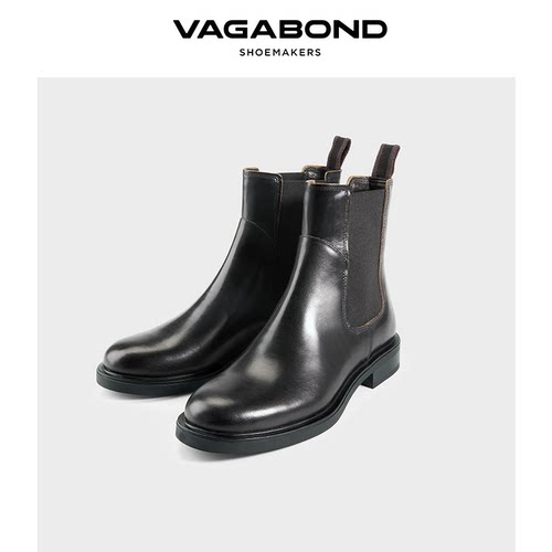 VagabondFREYA圆头低跟切尔西靴