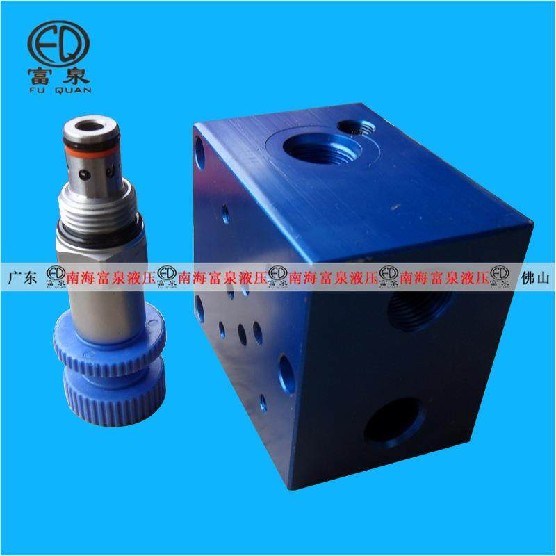 02-1W+CRV-02-MBN一位电磁阀带插装式溢流阀油路块组合阀板铝块