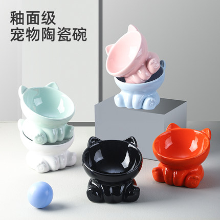 可爱猫碗陶瓷高脚斜口猫盆猫吃饭碗猫食碗黑色水碗猫粮碗小型犬