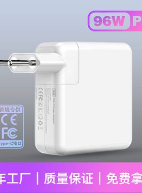 book 苹果笔记本 M2芯片M167WM4苹果电脑macM3 充电器  适用70W