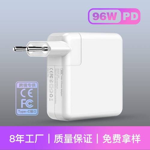 book苹果笔记本M2芯片M167WM470