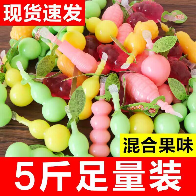 吸吸异形果冻儿童卡通水果造型乳酸果冻布丁整箱批发零食大礼包