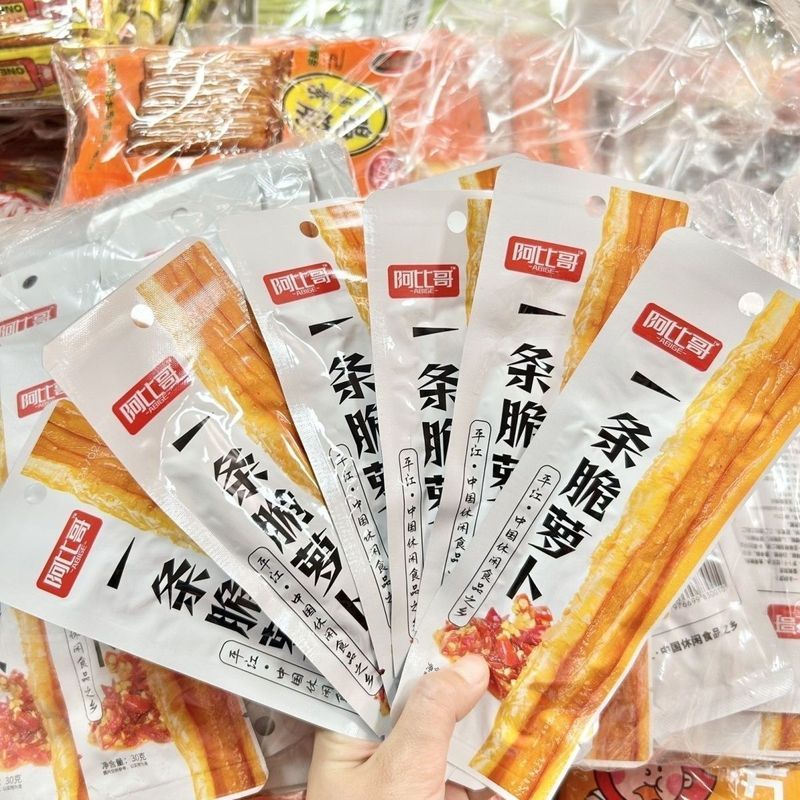 阿比哥长条脆罗卜蒜苔酸豆角宿舍办公零食下饭菜辣条小吃榨菜