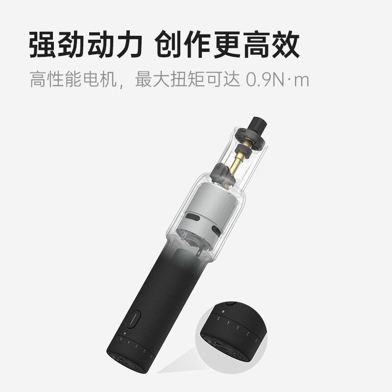 HOTO小猴小型锂电电磨机抛光切割打磨机刻字雕刻笔电动手工怎么看?