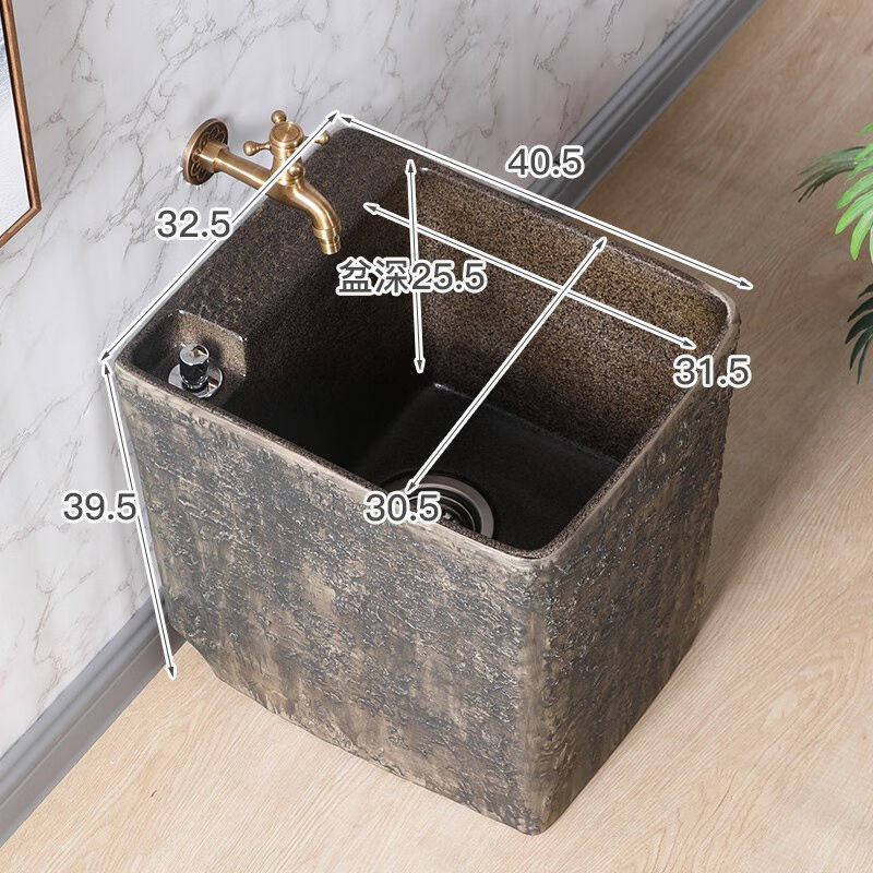 莎琳达复古拖把池家用阳台陶瓷拖布池户外庭院墩布池拖把槽拖把盆
