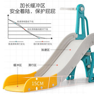 滑滑梯儿童室内玩具家用秋千组合1 3岁宝宝滑梯户外游乐园婴儿秋