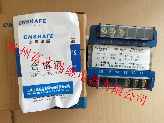 24v36v12v48v6.3v110v50va380v220v控制变压器bk转隔离机床-