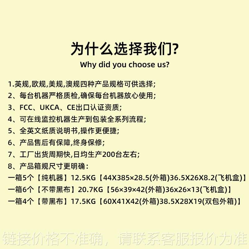 tuftinggun簇绒枪二合一电动地毯织枪地毯电枪手动地毯织布机