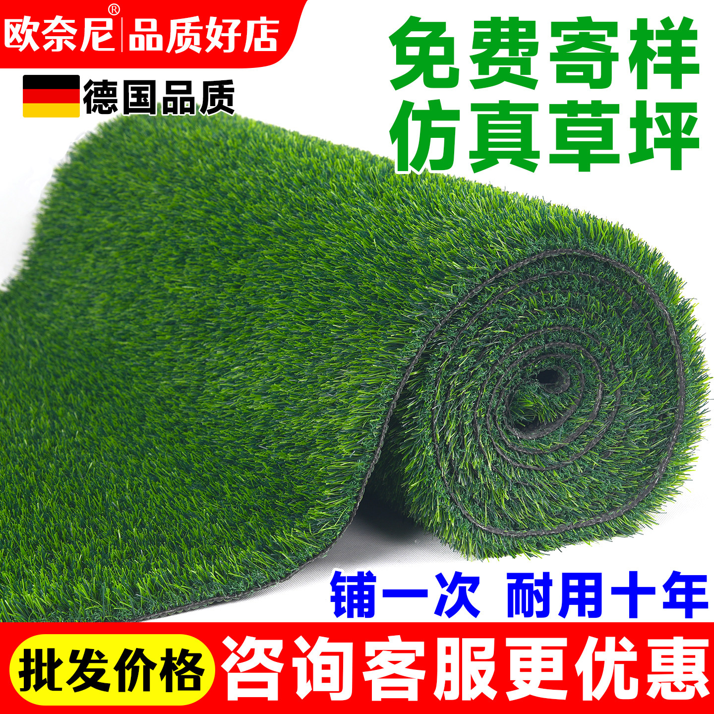 绿色仿真草坪地毯幼儿园室外铺垫人工户外假草皮人造塑料草皮地垫