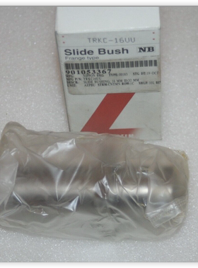 日本NB中心方法兰型TRKC6UU TRKC6GUU TRKC8UU TRKC8GUU TRKC10UU