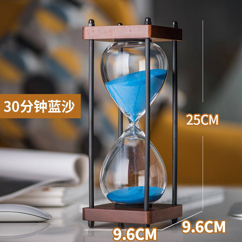 时光沙漏计时器30分钟沙漏摆件儿童生日礼物520七夕礼品蓝沙15分