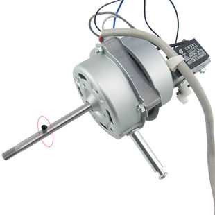 9HRA FS40 9AR遥控型落地扇马达 8AR 电风扇电机FS40