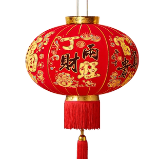 【丁财两旺】大红绒布福字灯笼新年农村大门单元防盗门大门口灯笼