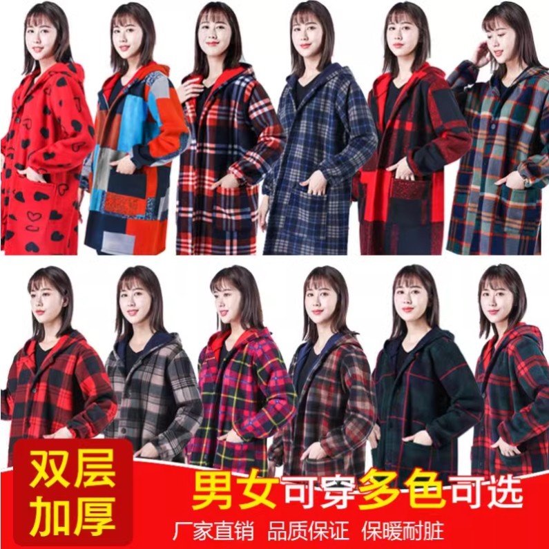 冬天保暖冬季加棉加厚正穿老人加绒外罩衣女士工作服大人反穿衣服,家庭/个人清洁工具,围裙,淘宝优惠券,粉丝福利购,淘宝优惠卷