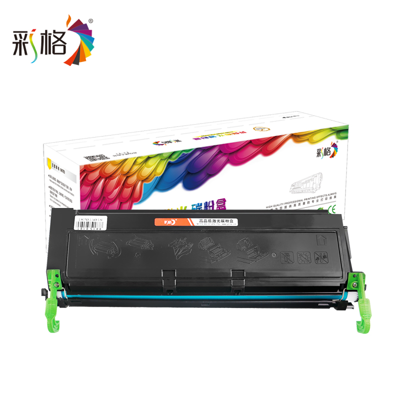 极速彩格适用富士施乐3055硒鼓DocuPrint 2055碳粉P盒2055 2065 D