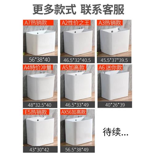 極速惠·達拖把池惠·達尚象洗拖J把池陽臺衛(wèi)生間地盆拖布