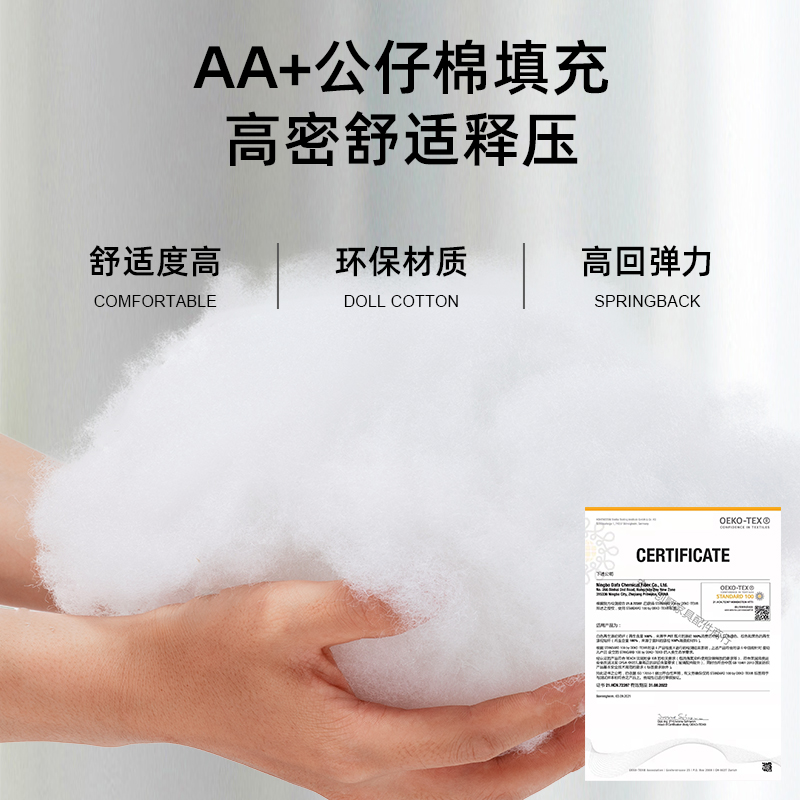 极速电脑椅家用人体工学椅子宿舍大学G生学习座椅办公椅舒适久坐