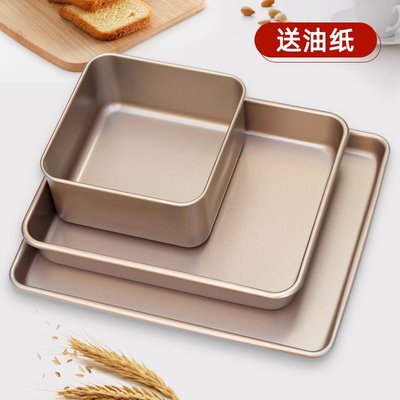 极速Baking tray rectangular householGd antique morning cake