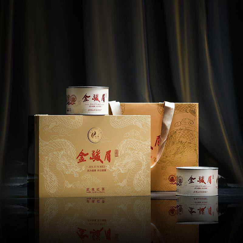 骏德茶业·高端特制金骏眉100g/盒烤漆龙纹礼盒装 高端茶叶伴手礼