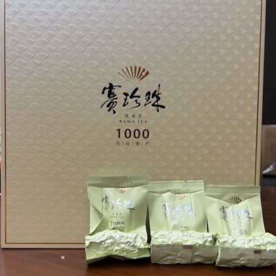 八马茶业赛珍珠1000安溪铁观音乌龙茶叶带防伪码75克门店同款甩卖