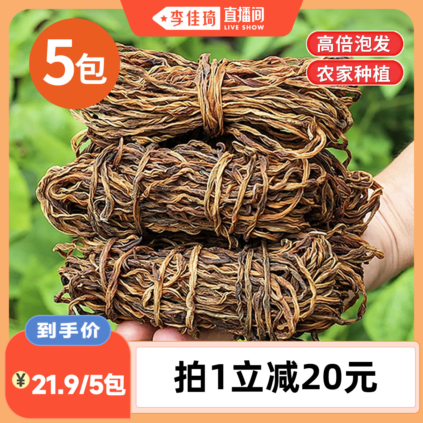 洽小仙牛肚丝火锅食材毛肚板丝
