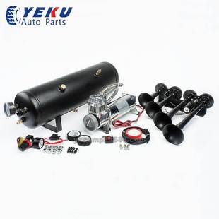 12V200psi车载充气泵带3gal储气罐四管黑色喇叭汽车改装 喇叭气泵