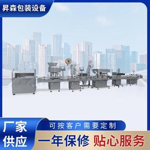 数粒机自动电子数粒机数粒机价格数粒机上海厂家 圆盘式