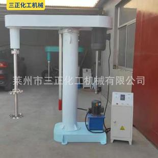 厂家供应分散机高速分散机变频调速分散机涂料油漆搅拌机
