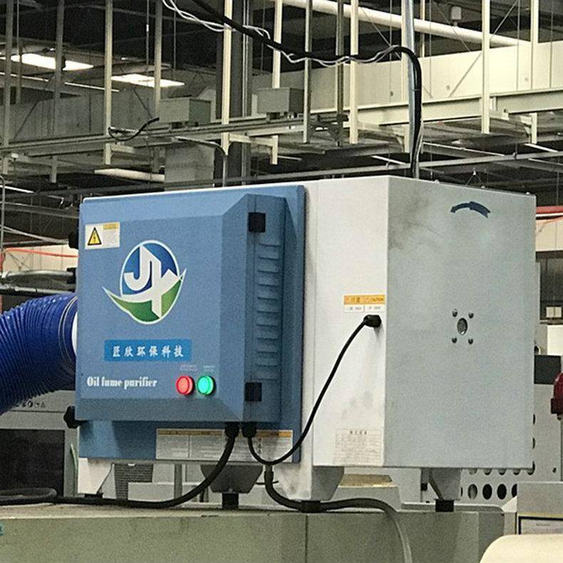 小型机床油雾收集器高压静电油烟净化器机床cnc油雾收集器
