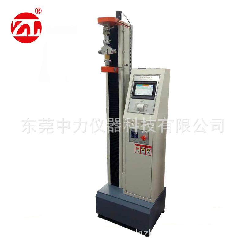 打包带拉伸撕裂强度试验机编织袋拉伸强度测试打包带拉力试验机,五金/工具,推拉力计,淘宝优惠券,粉丝福利购,淘宝优惠卷