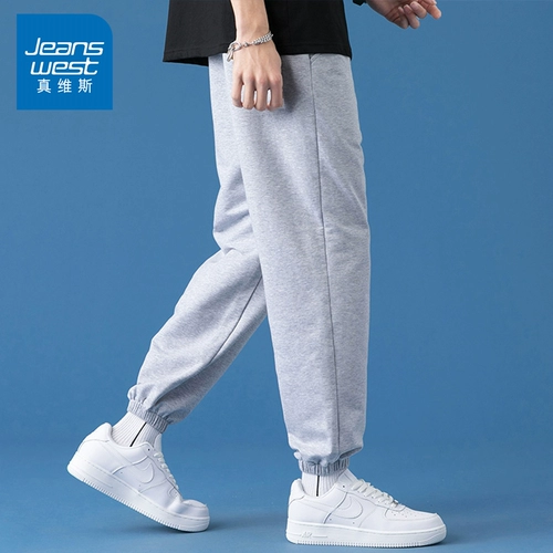 Осенние штаны, мужские спортивные дышащие повседневные брюки для отдыха, оверсайз