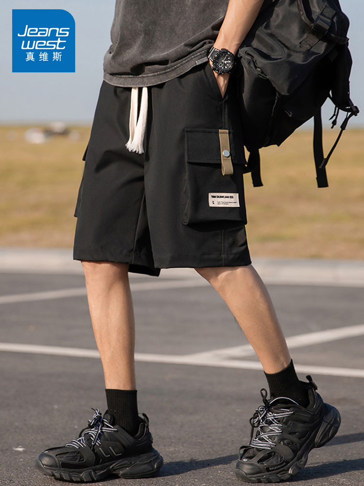 JEANSWEST CARGO SHORTS MENS SUMMER MENS ATHLEISURE MID PANTS MENS SUMMER LOOSE FIVE-POINT PANTS MENS