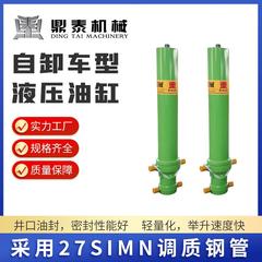 轻重液卸压油顶3/4/5/6TG-514型9 17EWB 169 179液压油缸自车油缸