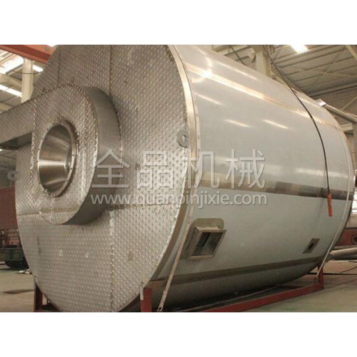 PL1500G-202000离心喷雾干燥机 喷雾干燥塔 干燥氧化铝- 石蜡